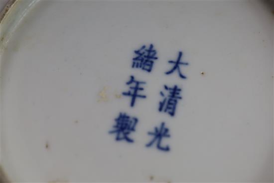 A Chinese famille rose Guangxu nine peach dish with blue glazed six character mark, 6.5in. diameter